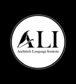 آموزشگاه زبان خارجی اندیشه